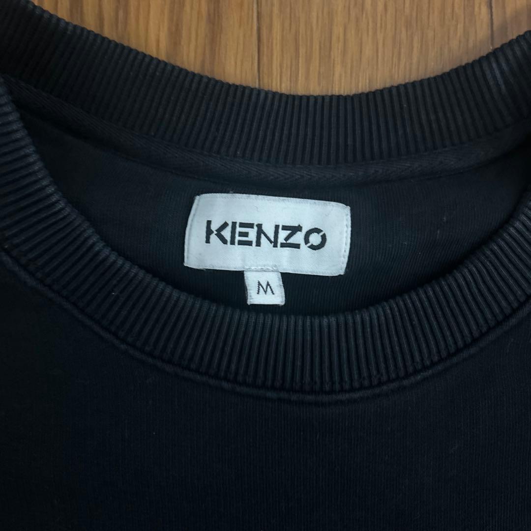 KENZO トラ刺繍 スウェット Mサイズ