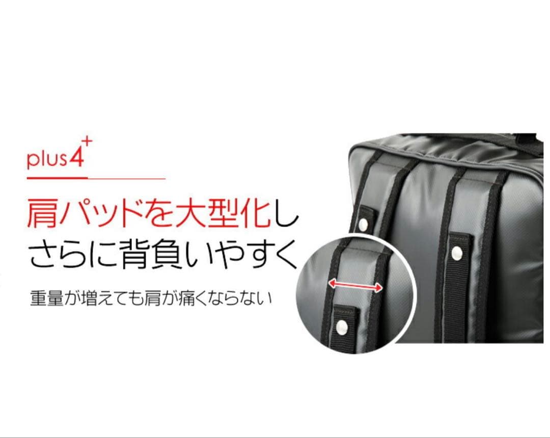 【専用】非常持出袋 plus+ 防災リュックのみ 大容量17L 迷彩シルバー