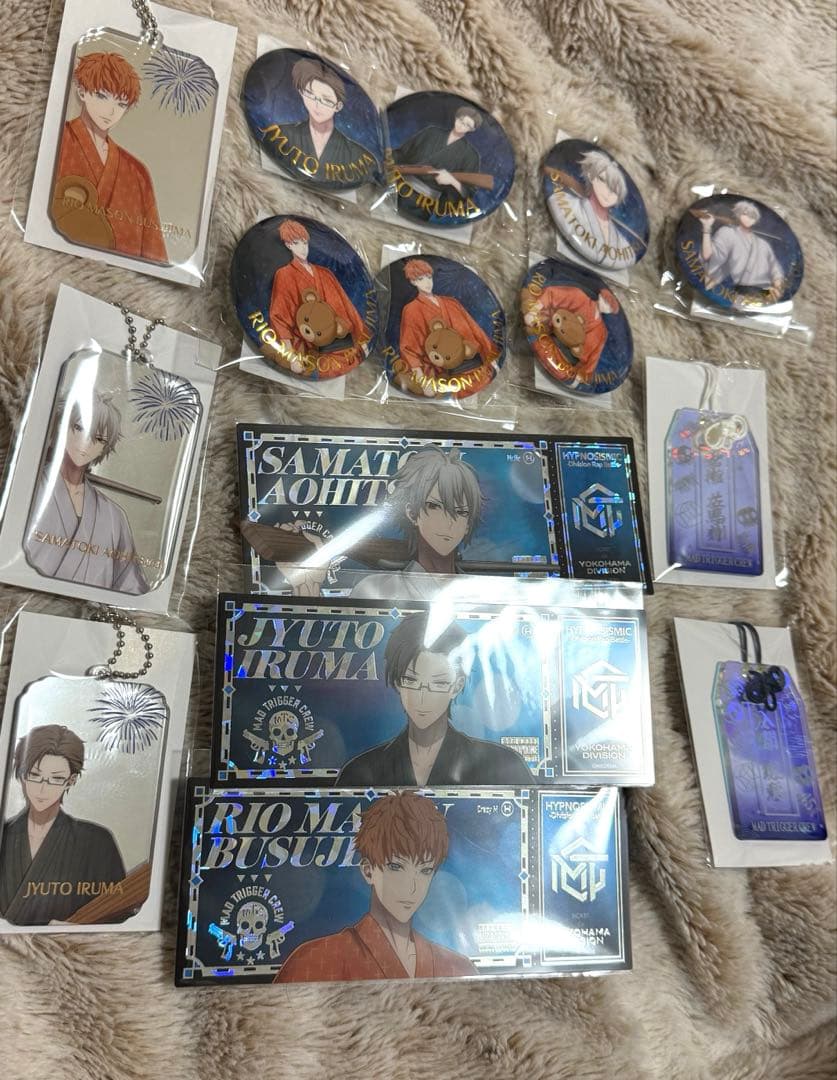 か*5様 ヒプノシスマイク　オンラインくじ　MTC セット