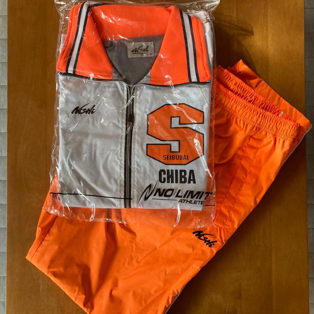 西武台千葉高校　陸上部　ウィンドブレーカー