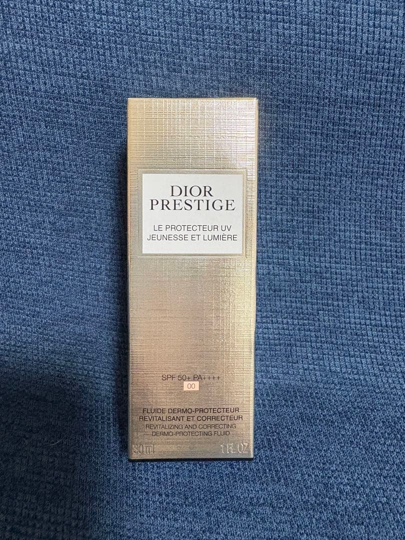 Dior プレステージBBクリーム下地 UVプロテクター 30ml