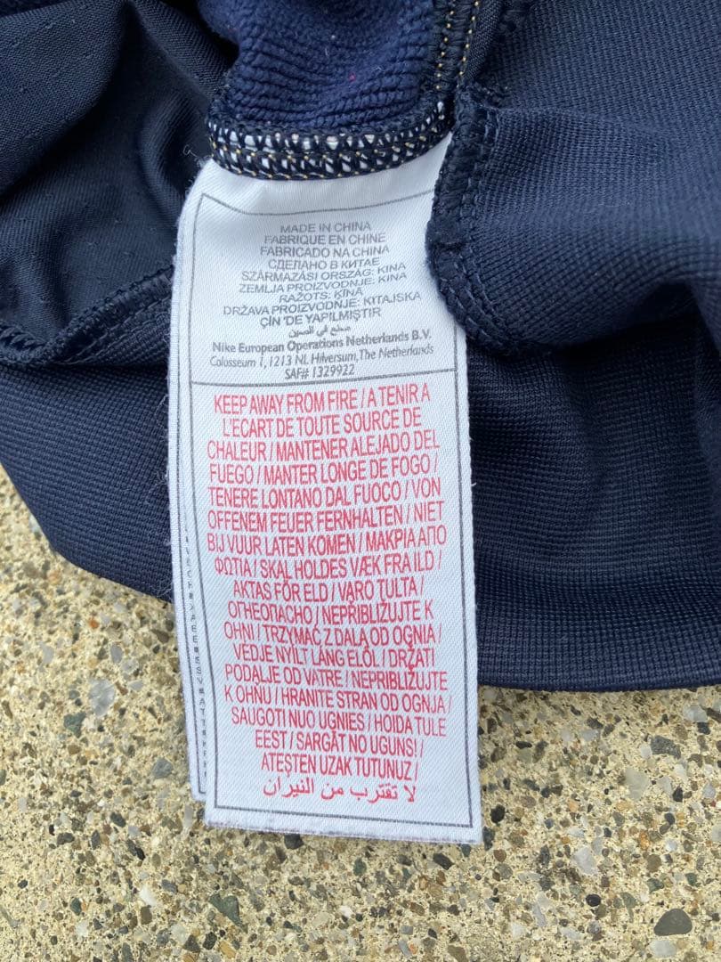 【美品】Nike×アーセナル/スウェットシャツ/ジャージ/ナイキ S