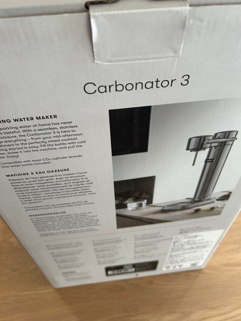 aarke carbonater3 アールケ　ソーダメーカー