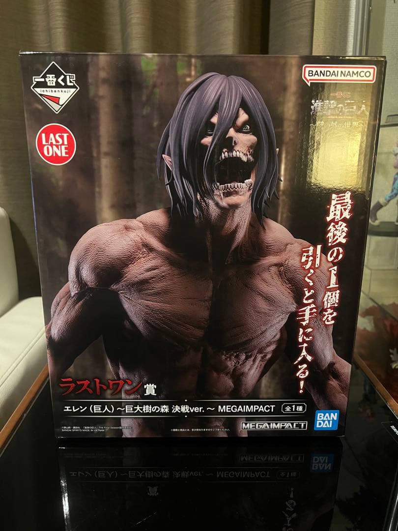 一番くじ 進撃の巨人 ラストワン賞 エレン(巨人)〜巨大樹の森決戦ver.