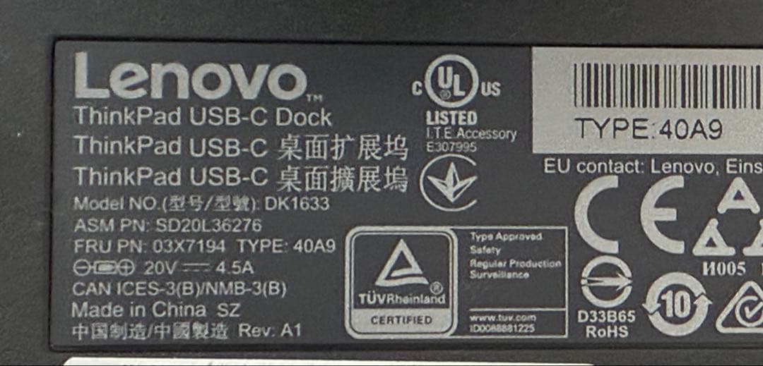 ディスプレイ・モニター本体 BenQ EW2770QZ WQHD + Type-C Lenovo 40A9