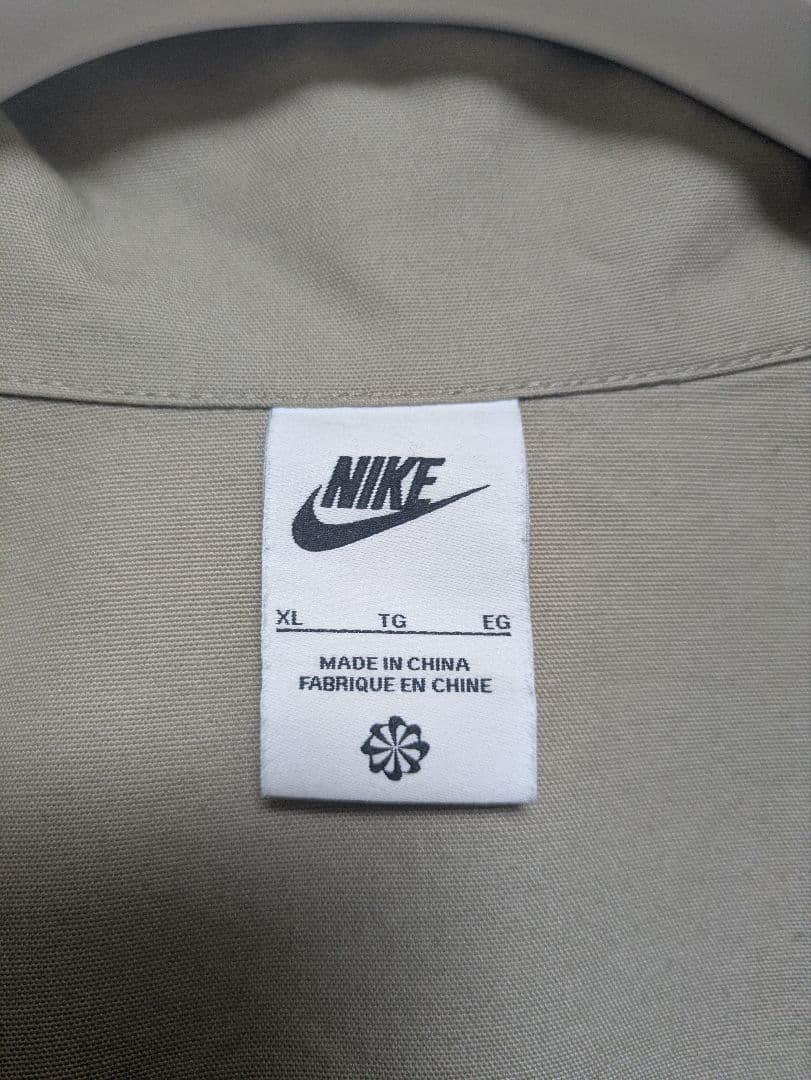 レア美品 NIKE ナイキ ハーフジップ キャンバスジャケット XL 岡田将生