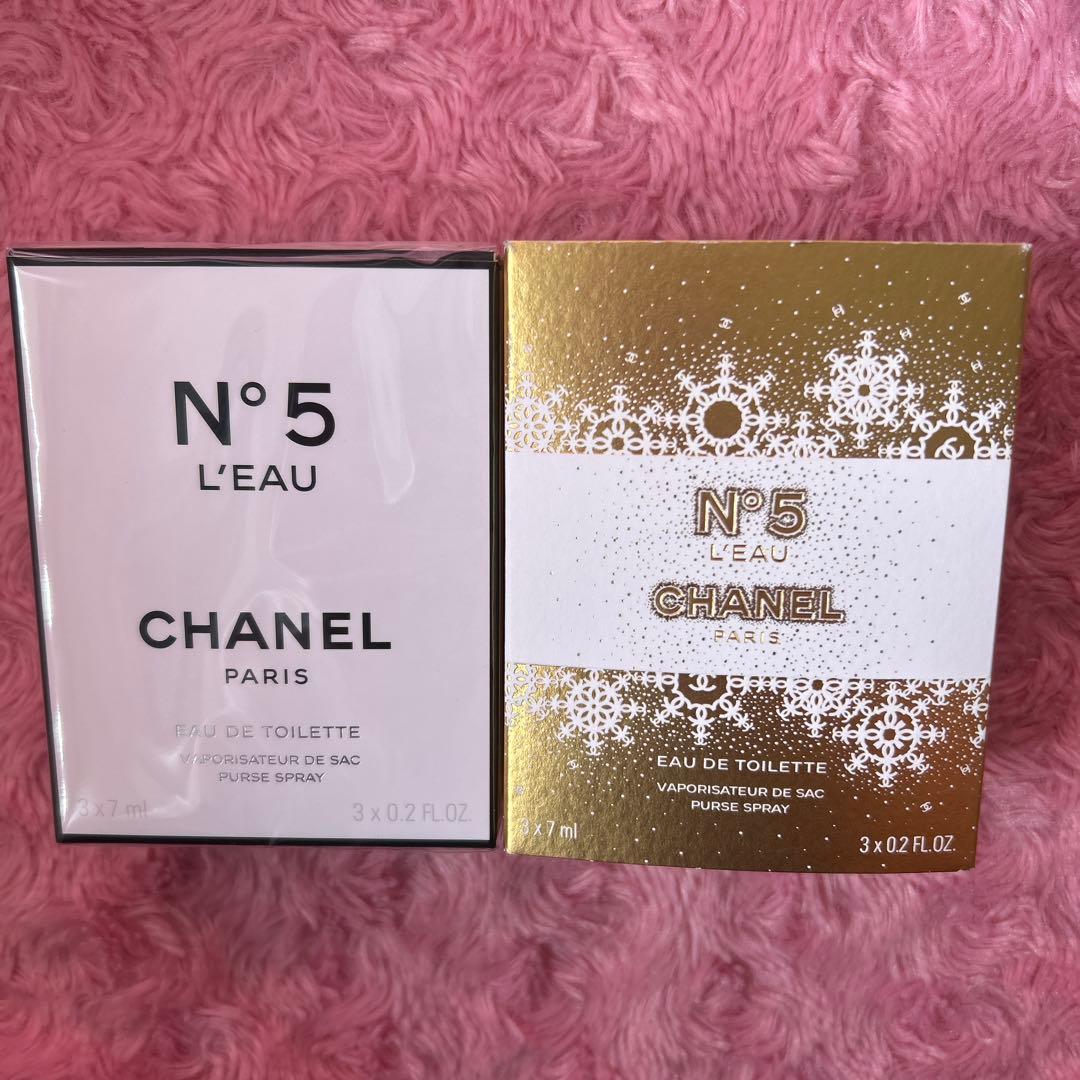 シャネル N°5 オードゥ トワレット パーススプレイ 白 ホリデーパリ本店限定