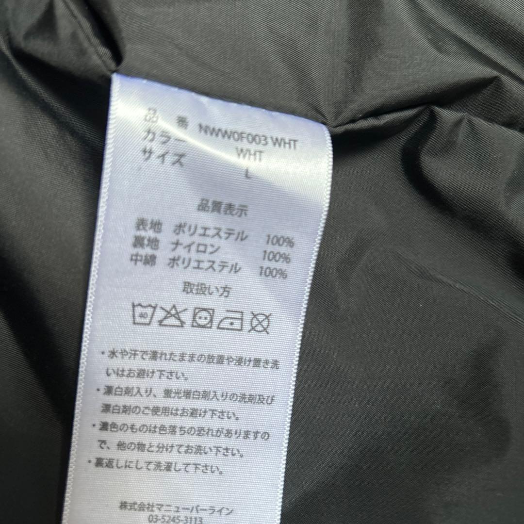 レディースウェアL 上下