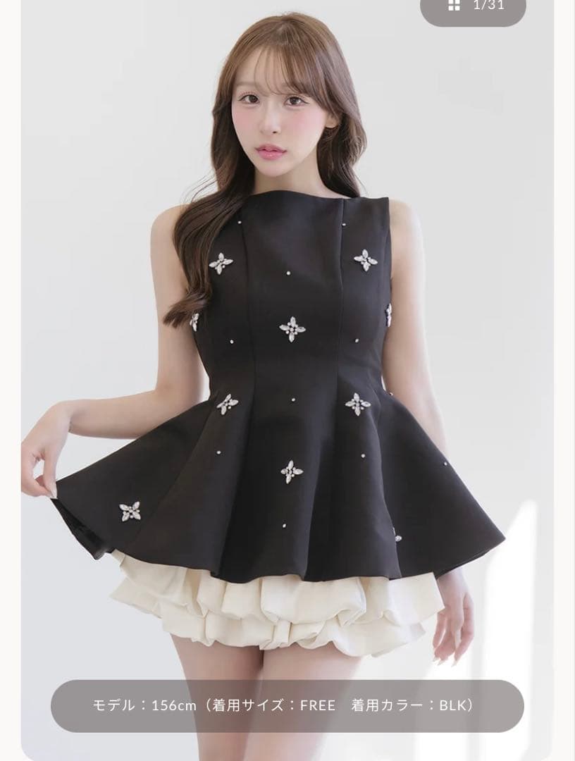 darich ビジューフレアバルーンミニドレス