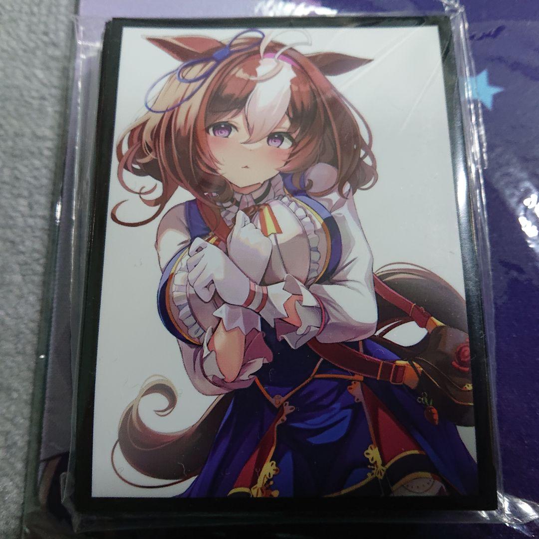 α2 ウマ娘 水着&水しぶき アドマイヤベガ スリーブ&プレイマット