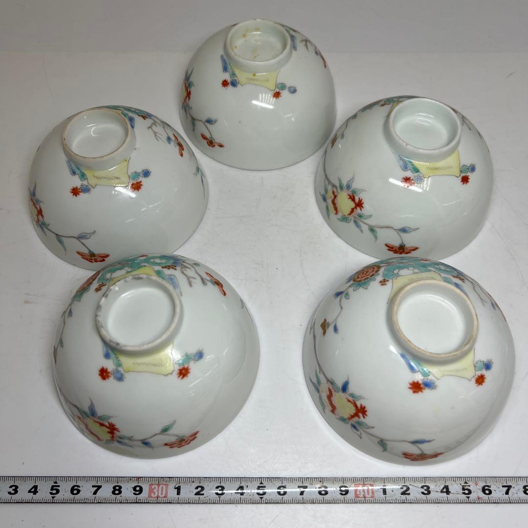 江戸後期　柿右衛門蓋茶碗　5客　幅約11㎝　 東R8-0214☆2F