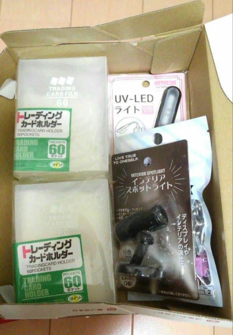 全新品 100円 商品 まとめ売り おまけ付き クレヨンしんちゃん シール