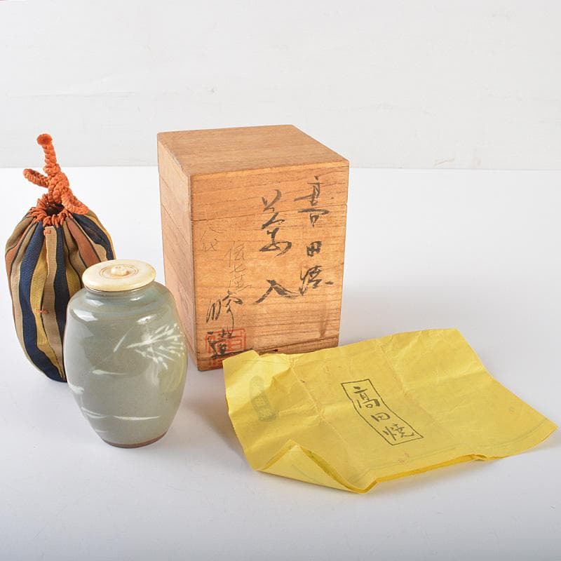 茶道具　高田焼　伝七窯　青木修造　茶入　仕覆付　共箱　V　R6603
