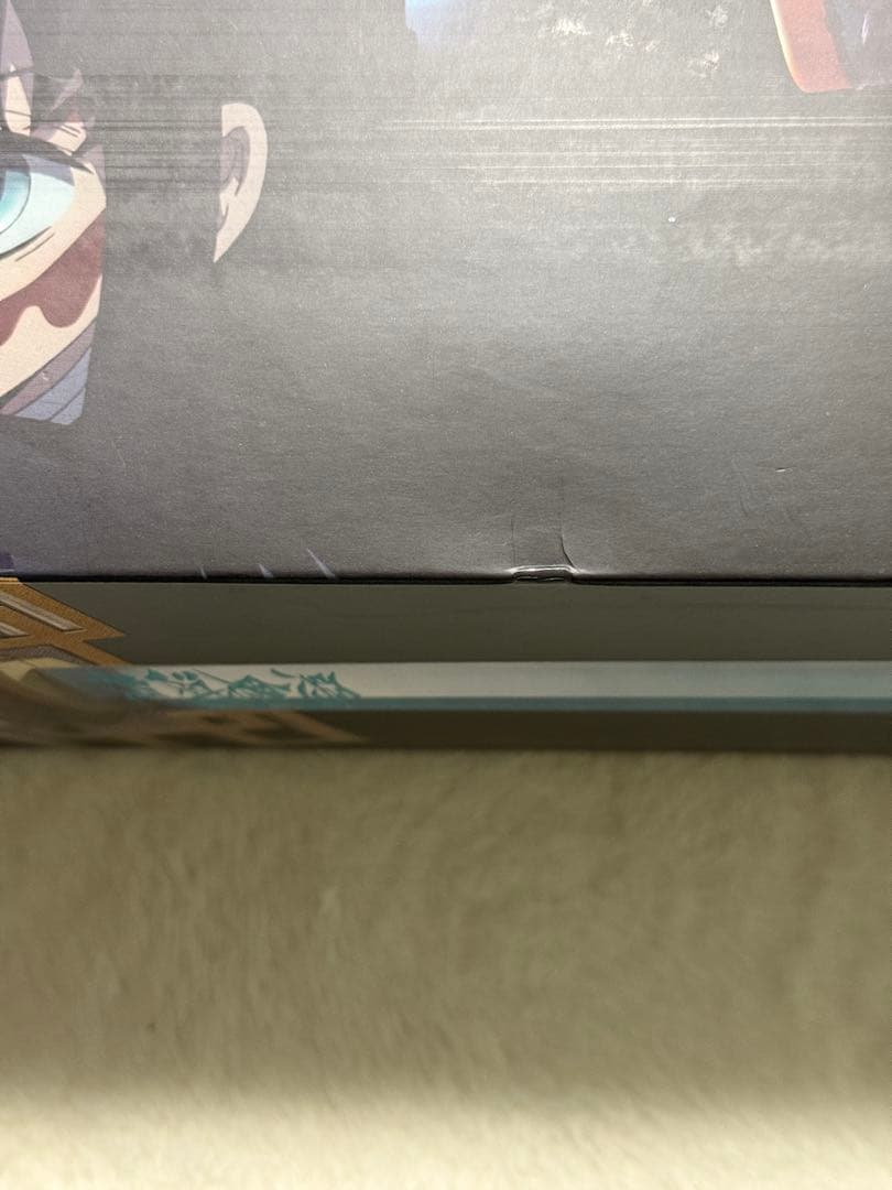 【未開封】鬼滅の刃 日輪刀 時透 無一郎 PROPLICA