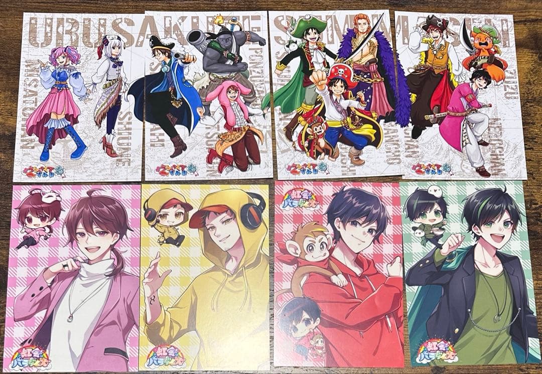 アルジャン　高田村　とびユニ　オレビバ　ブロマイド　コースター　トレカ