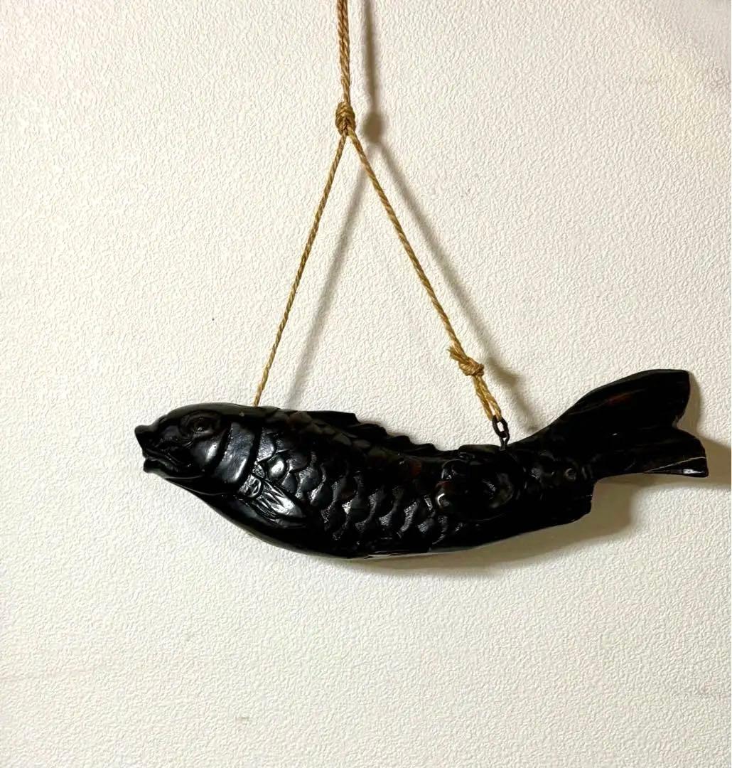 【民藝】囲炉裏・自在鉤◇木彫りの鯉・荒縄付@Folk Art