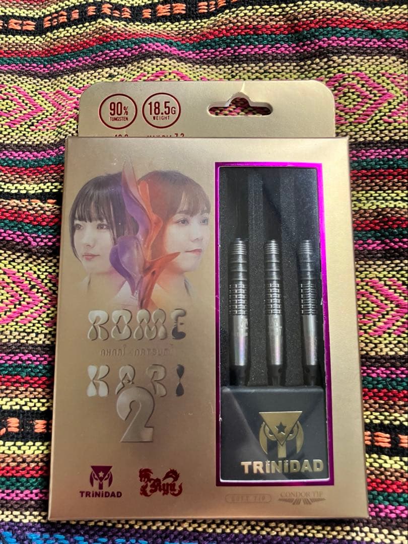 TRINIDAD ロメカリ2