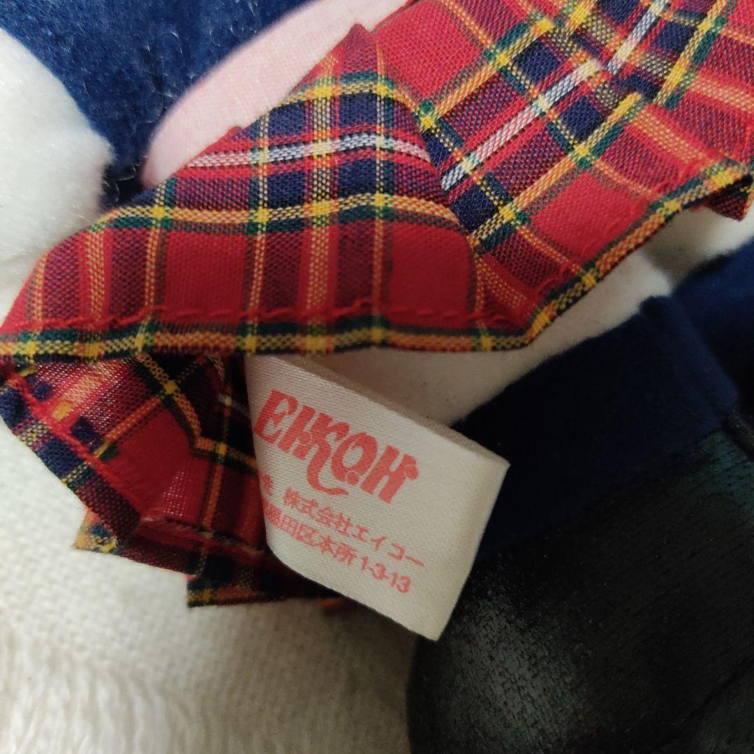 ⚠️劣化あり⚠️キティ ミミィ ぬいぐるみ レトロ 制服 ランドセル