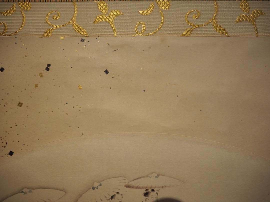 菅楯彦自筆『人物図扇面』掛軸