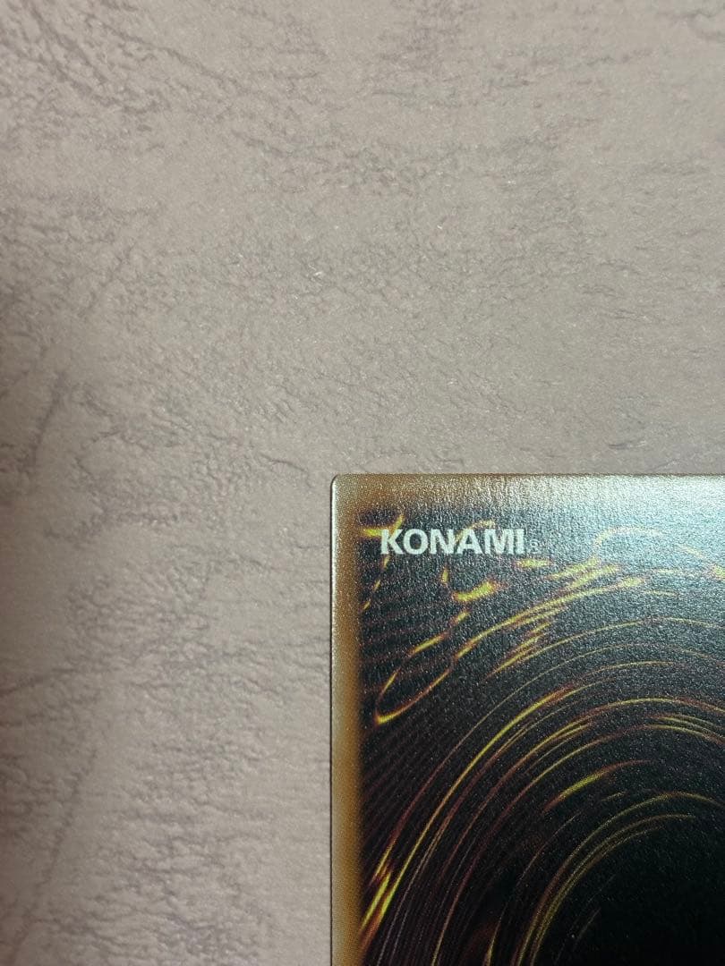 紅涙の魔ラクリモーサ　25th