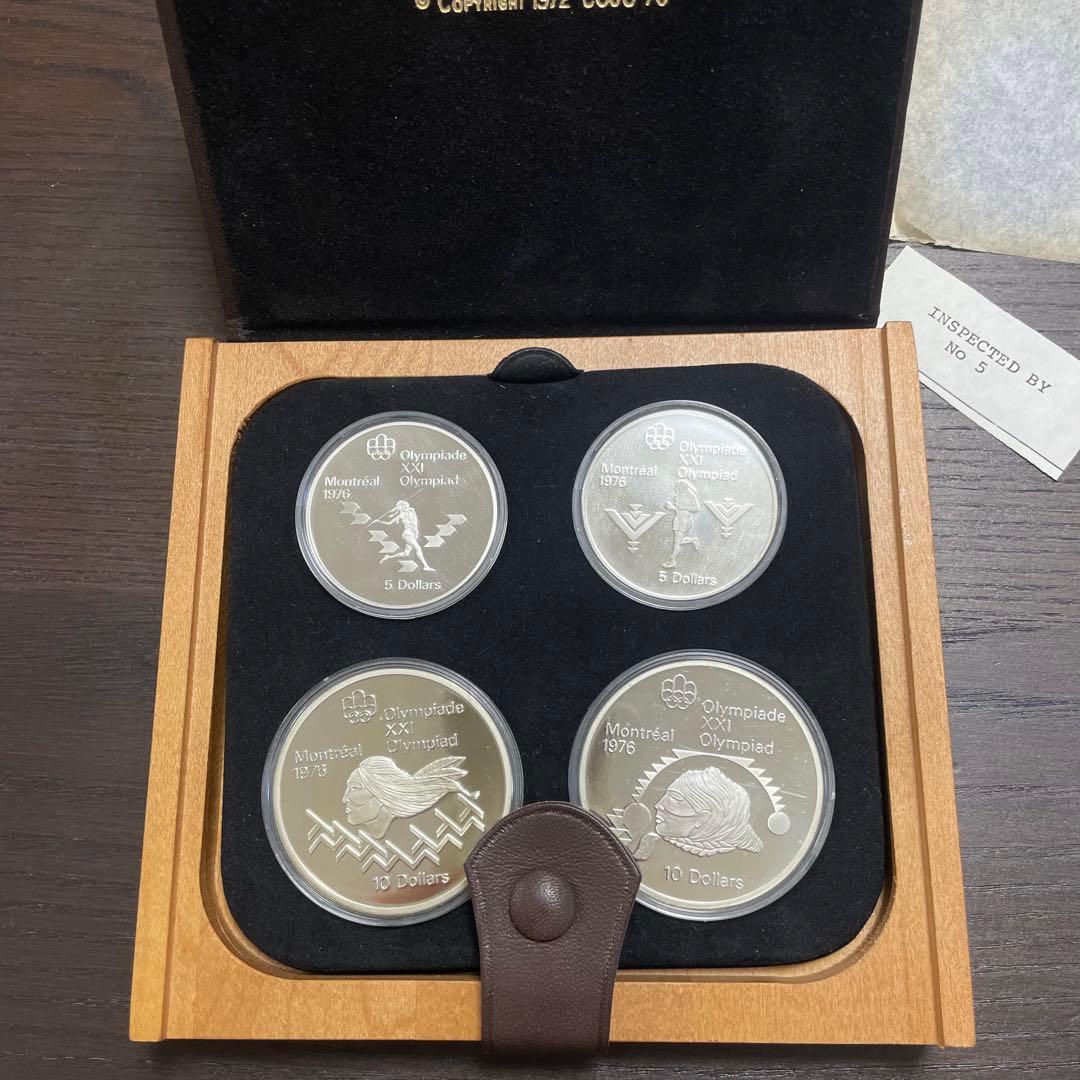 1976年モントリオールオリンピック記念銀貨4枚セット