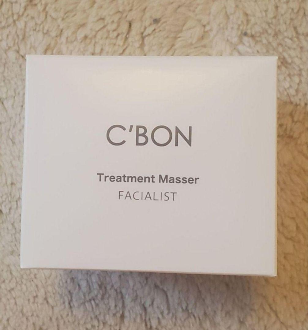 【新品】シーボン　フェイシャリスト トリートメントマセａ　230g　おまけ付き