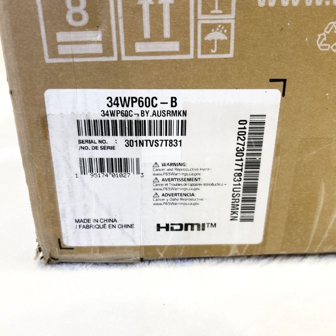 未使用級　LG 34インチ　ゲーミングモニター　34WP60C 本体 曲面