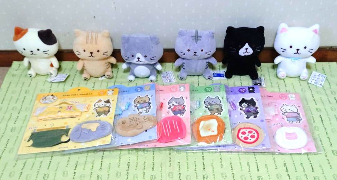 HAPiNS　ふくふくにゃんこ　ぬいぐるみ　バースデー着せ替え　まとめ売り