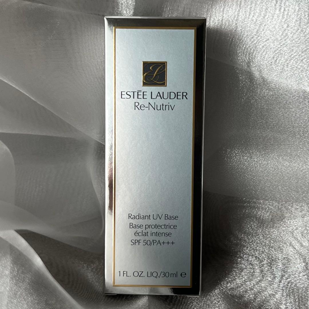 リニュートリィブラディアントUVベース　30ml