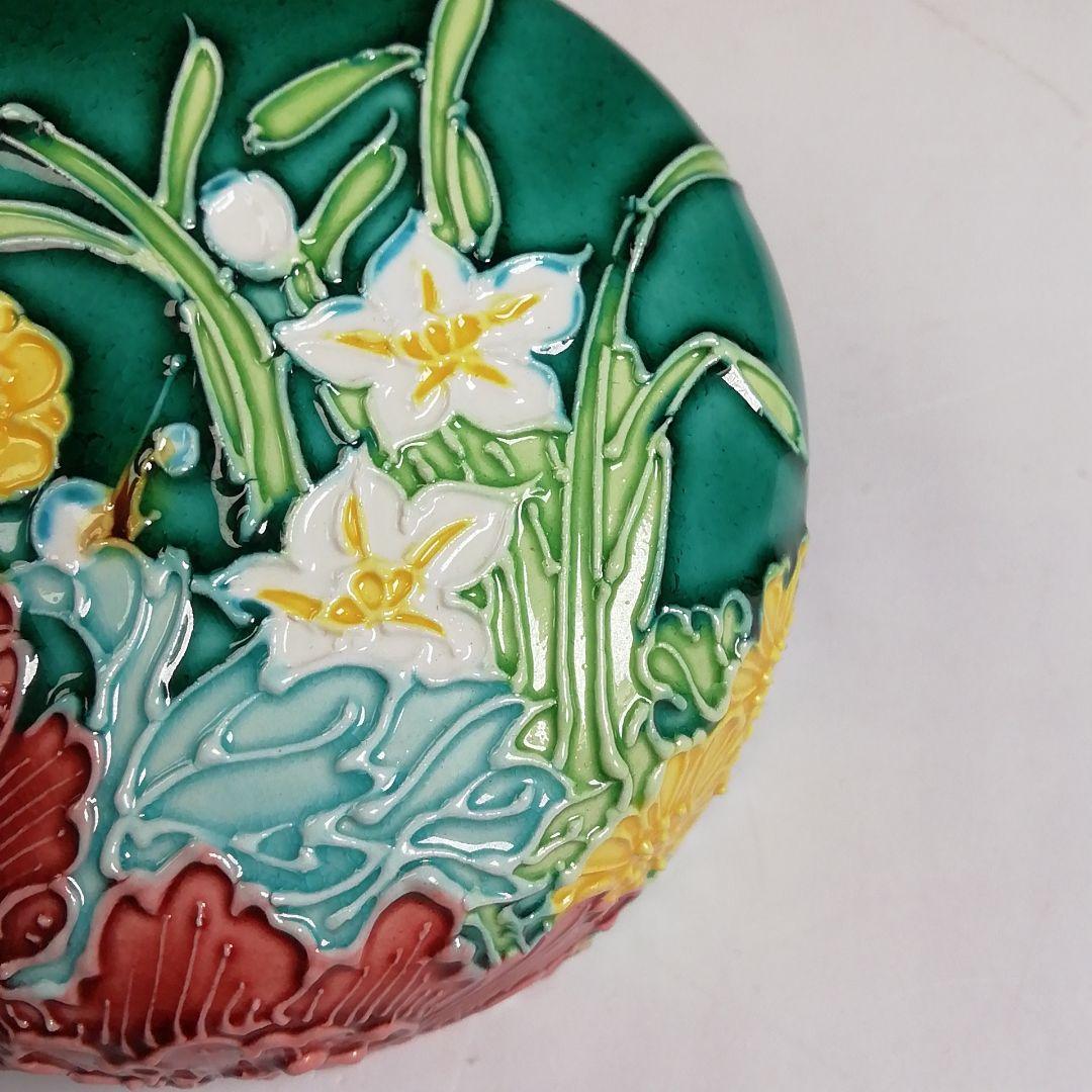 Ｗ８０　棗　『青交趾　花籠』『中村翠嵐 造』　共箱　茶道具