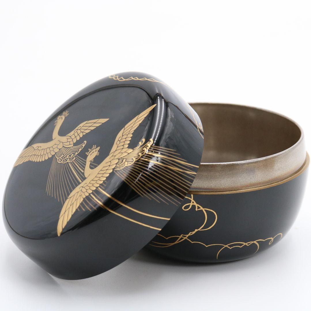 平安 雄斎作 鳳凰金蒔絵 平棗 内銀溜塗 茶道具 共箱　SV599　NT9