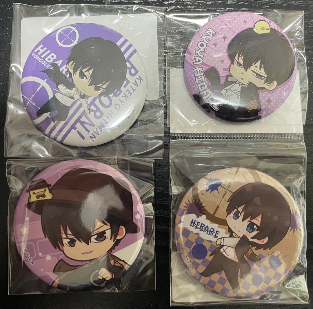 家庭教師ヒットマンREBORN! 雲雀恭弥 缶バッジ まとめ売り