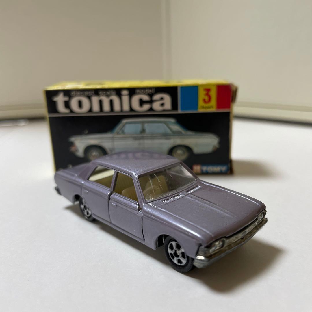 トミカ 黒箱 クラウン スーパーデラックス 【1A/メタリックブルー】