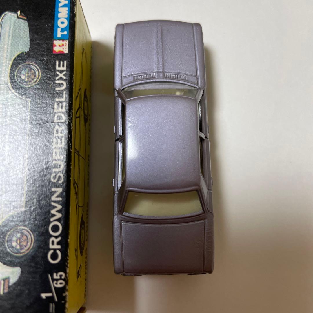トミカ 黒箱 クラウン スーパーデラックス 【1A/メタリックブルー】