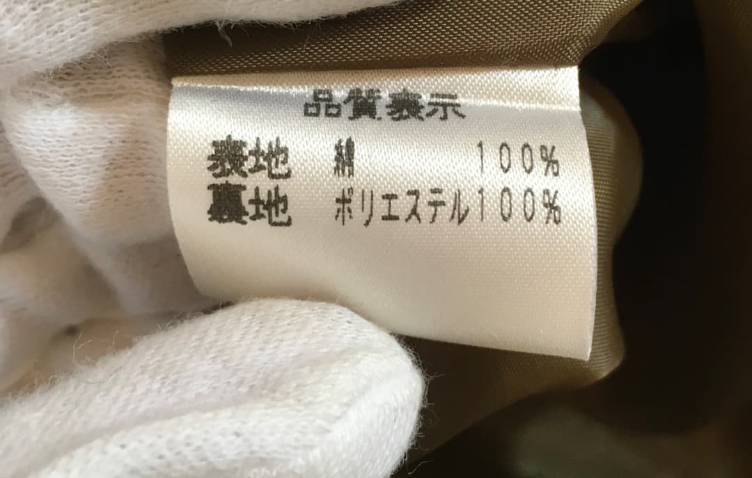 ○juliette et justine ローブ・ド・プルヴィエ ワンピース