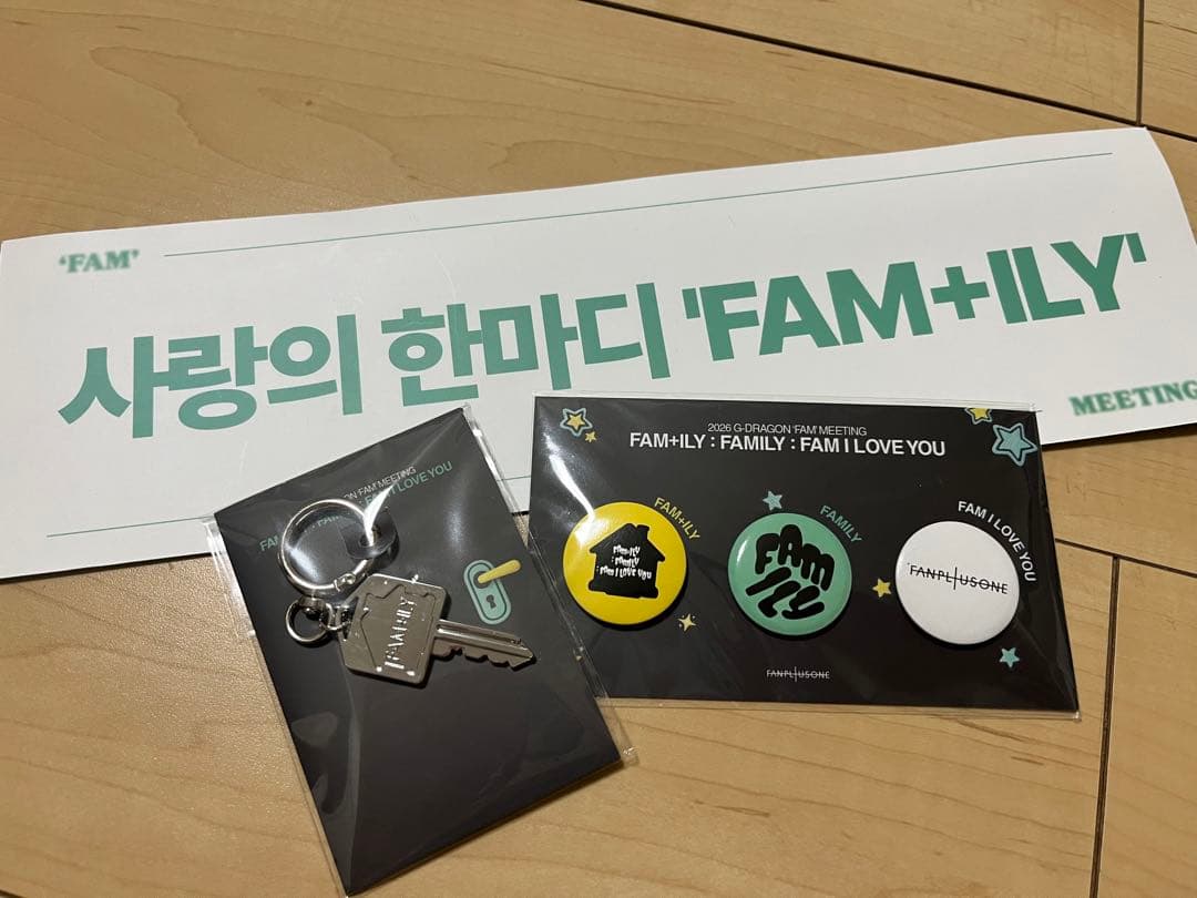 G-DRAGON FAM MEETING 2/8 スローガン