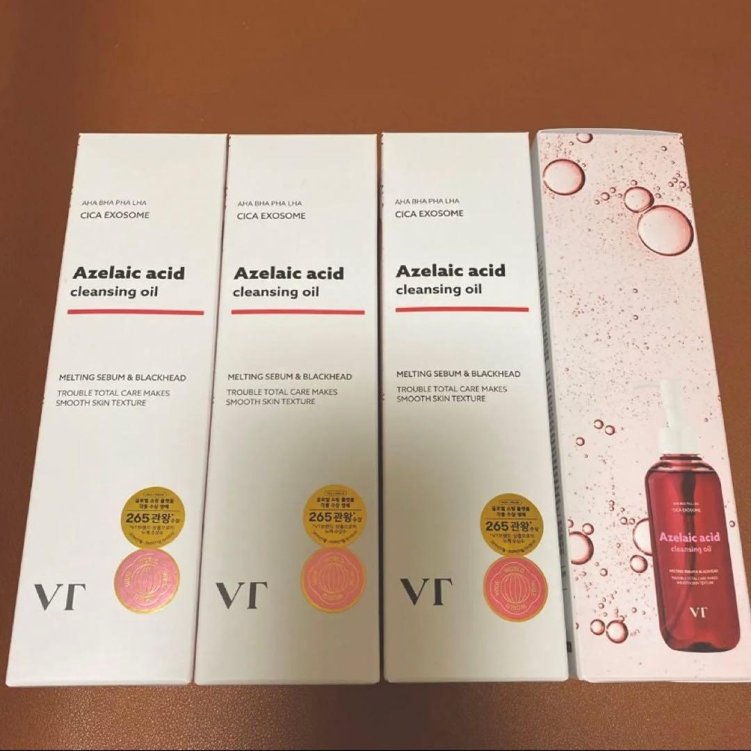 【4本セット】VT AZケアクレンジングオイル