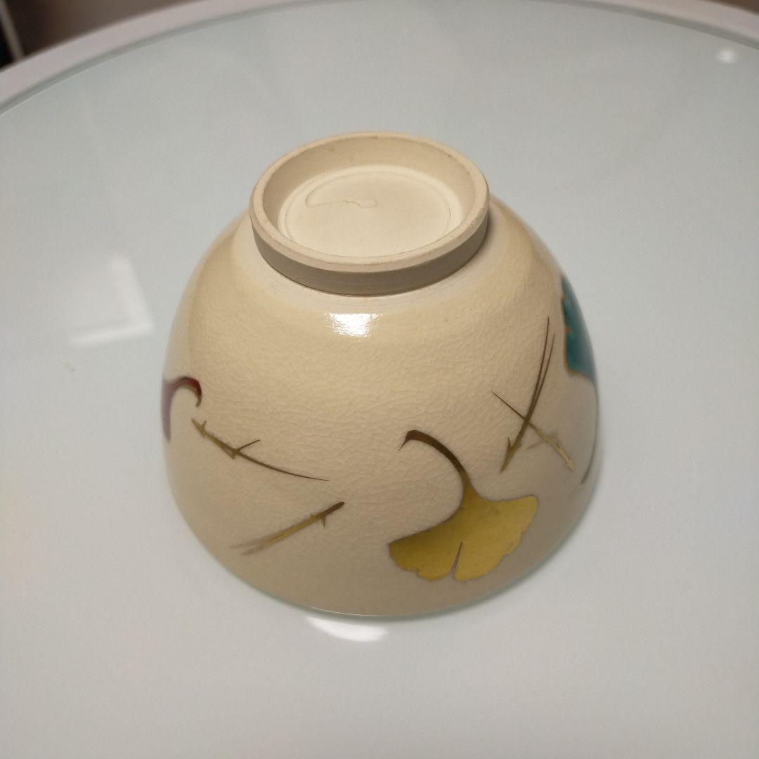 利休茶箱 茶道具 茶箱 お稽古 用 セット