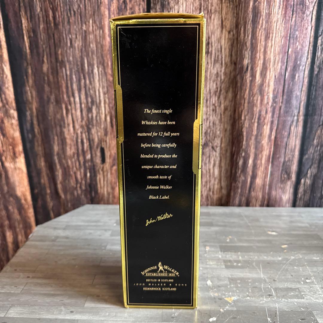 未開栓 古酒 まとめ売り 4本 ブランデー