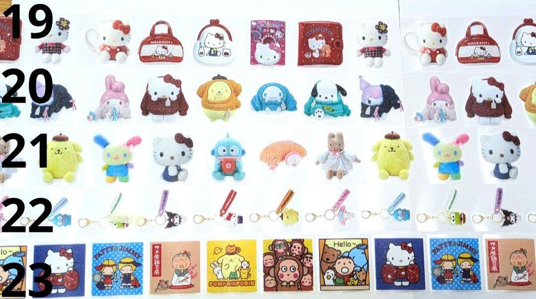 ロールシール　切り売り