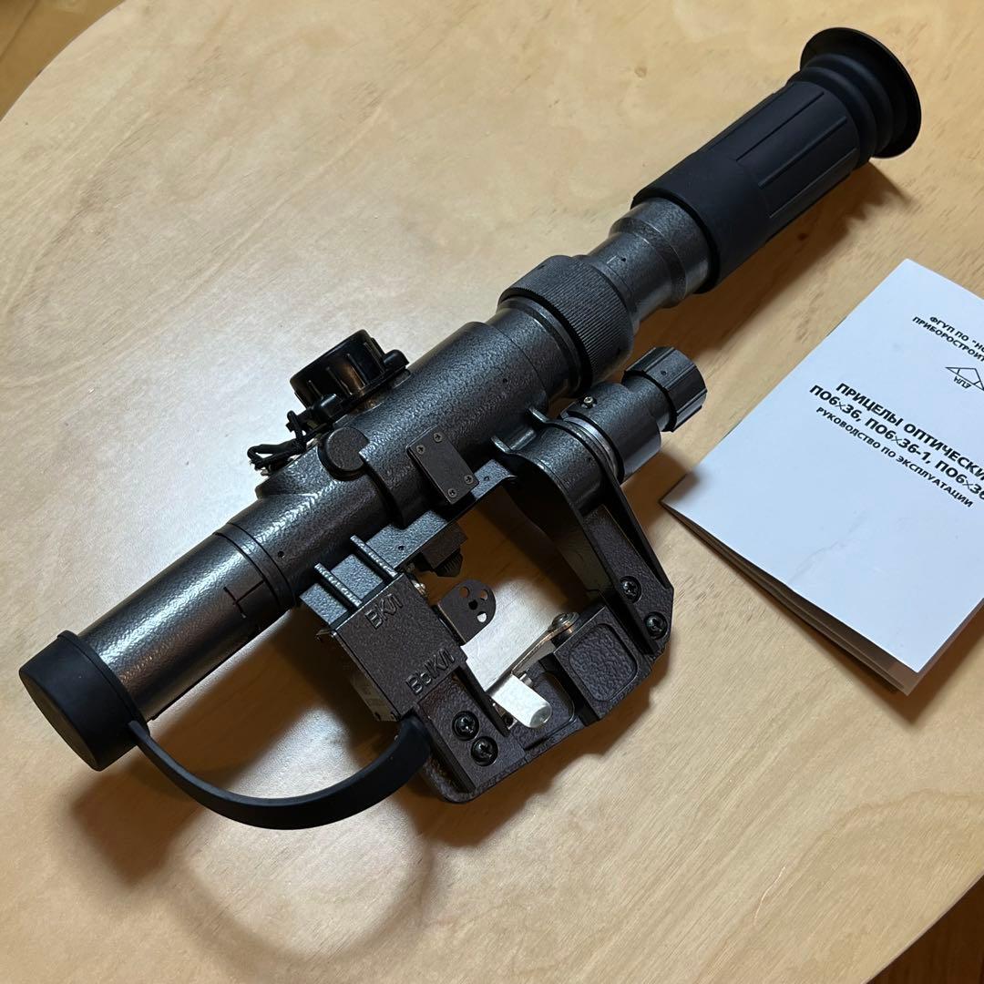 PSO-1 3-9×24 スコープ AK SVD