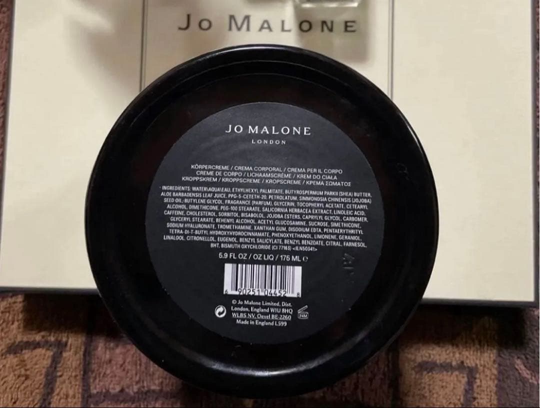 ジョーマローン　定価2万460円　ボディクレーム　チューべローズアンジェリカ