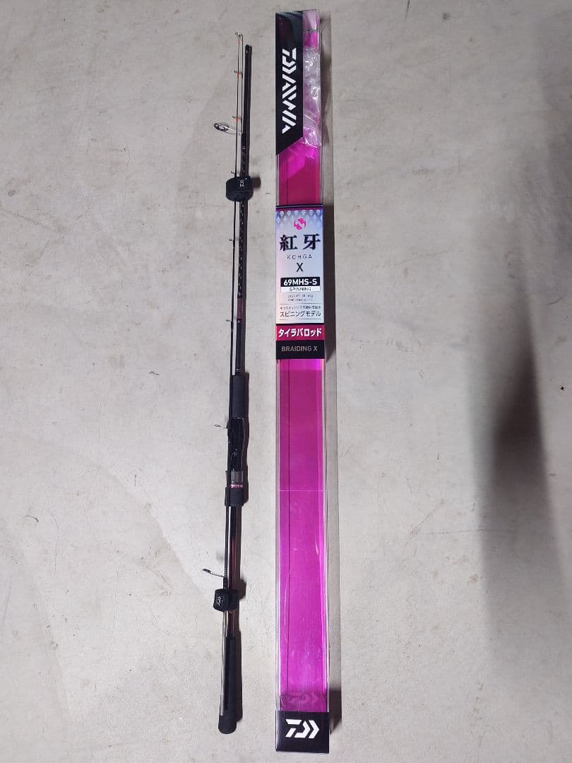 DAIWA 紅牙 X 69MHS-S タイジギング　タイラバ