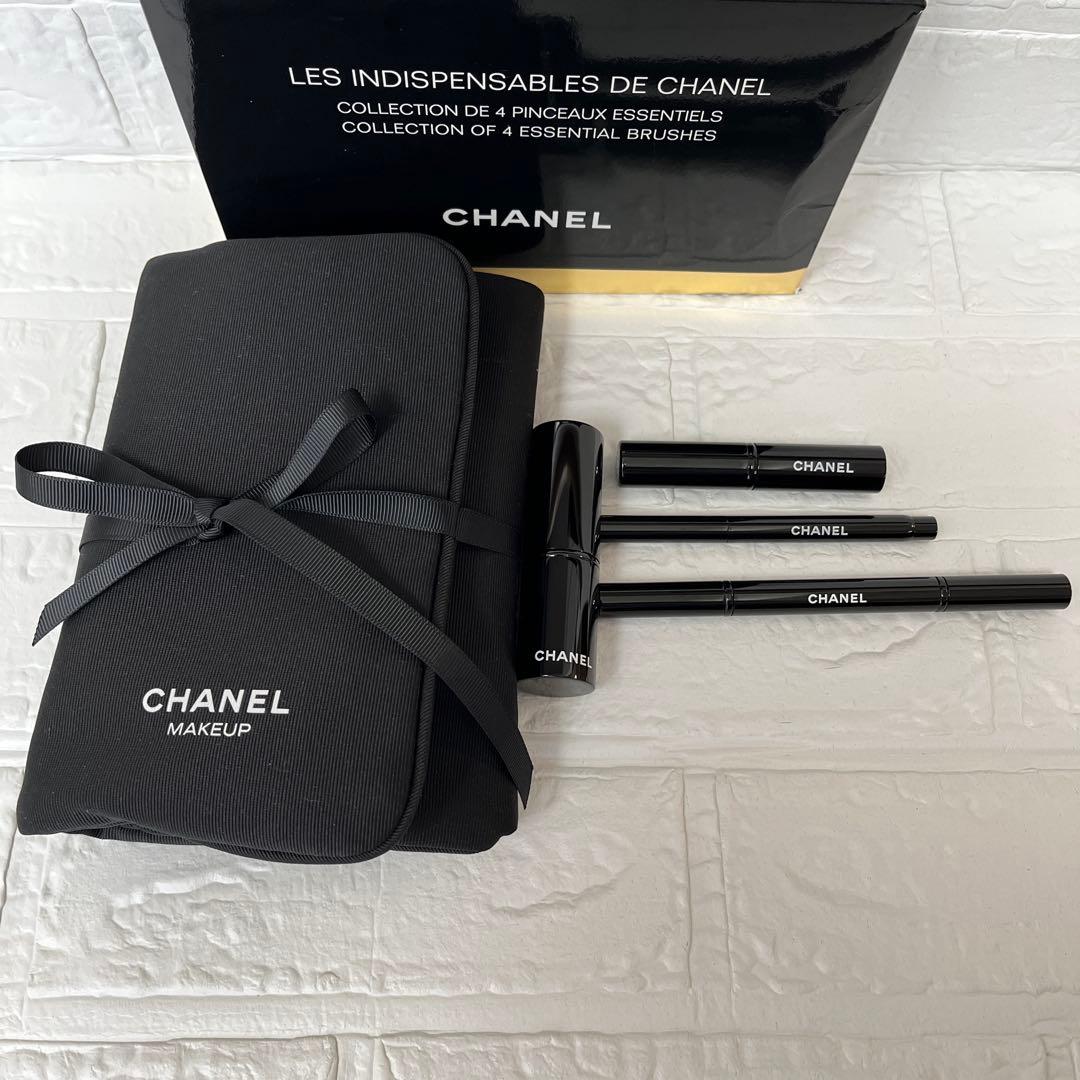 本日限定値下げ✨新品未使用品✨CHANEL 限定品　メイクブラシセット
