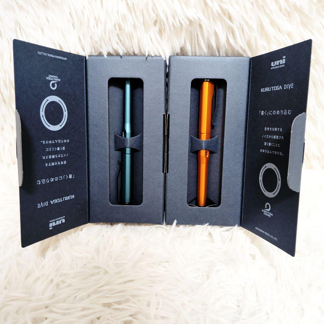 新品　未使用　2本セット　KURUTOGA DIVE オレンジグリーン　セット