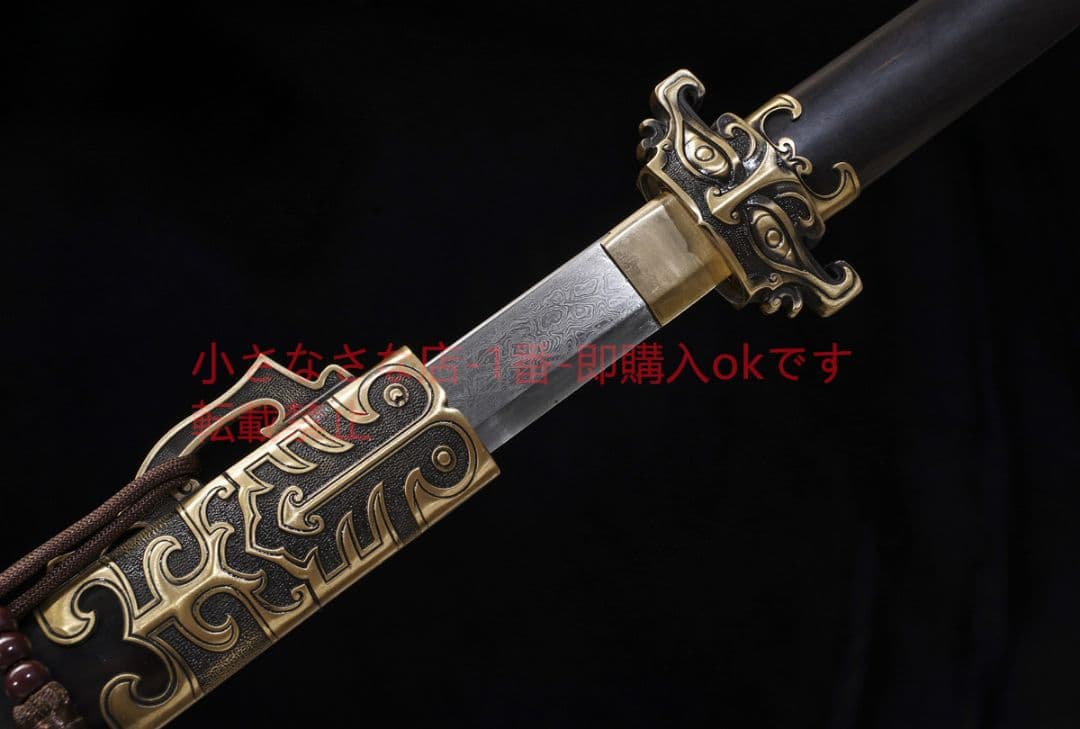 天影唐横刀千目紋金  古兵器 武具 刀装具 日本刀 模造刀 居合刀