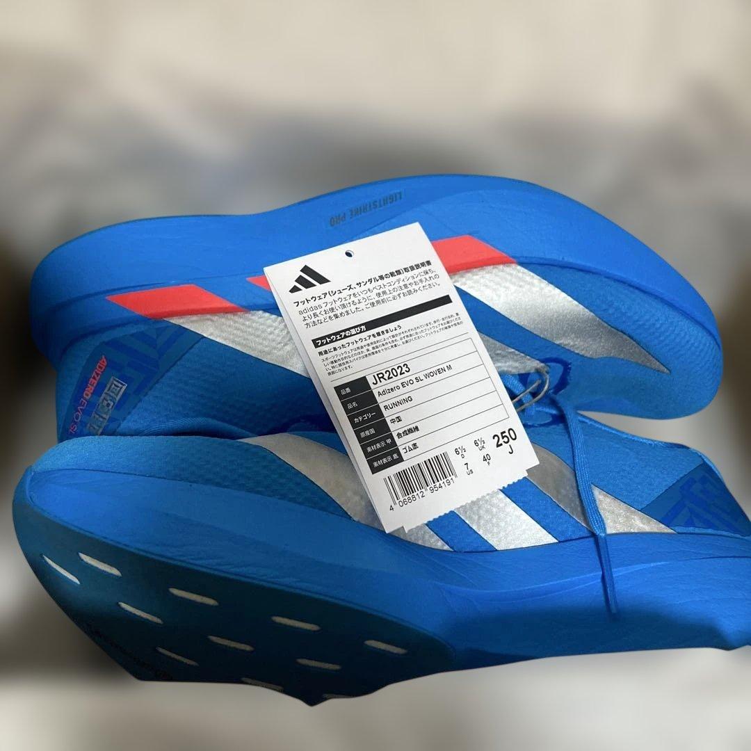 m*a様 アディダス　EVO SL WOVEN M 25cm