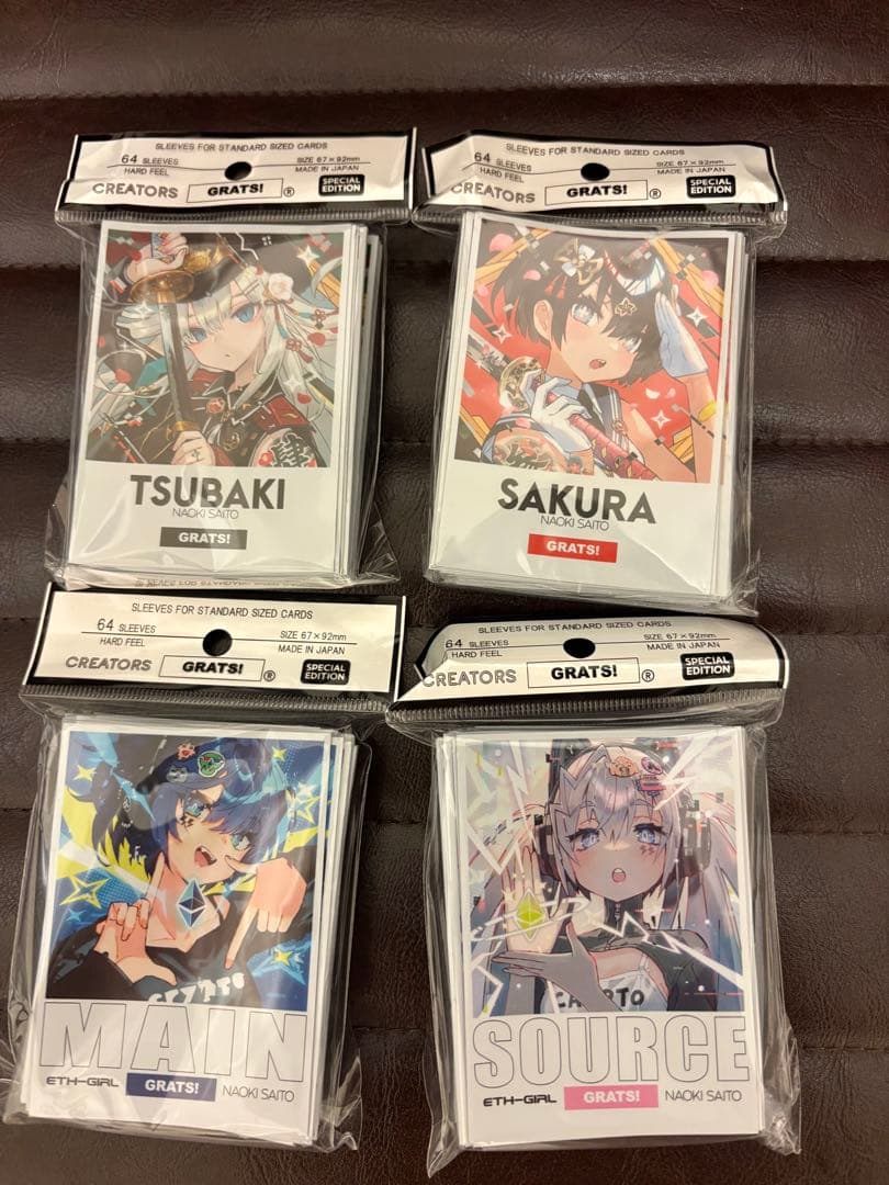 新品未使用　grats! グラッツ　スリーブ　さいとうなおき　4種　セット