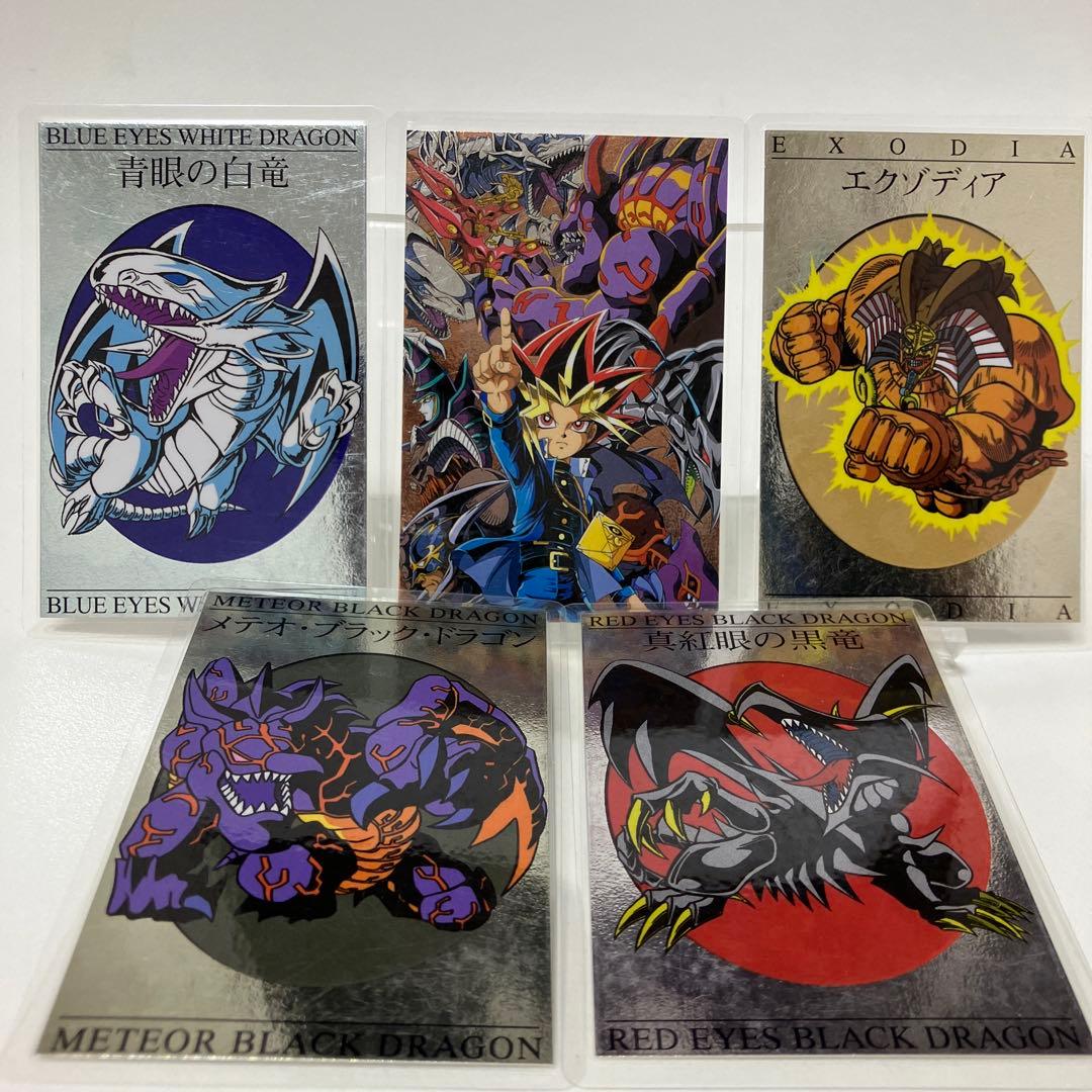 遊戯王　ラミネートカード　東映アニメーション