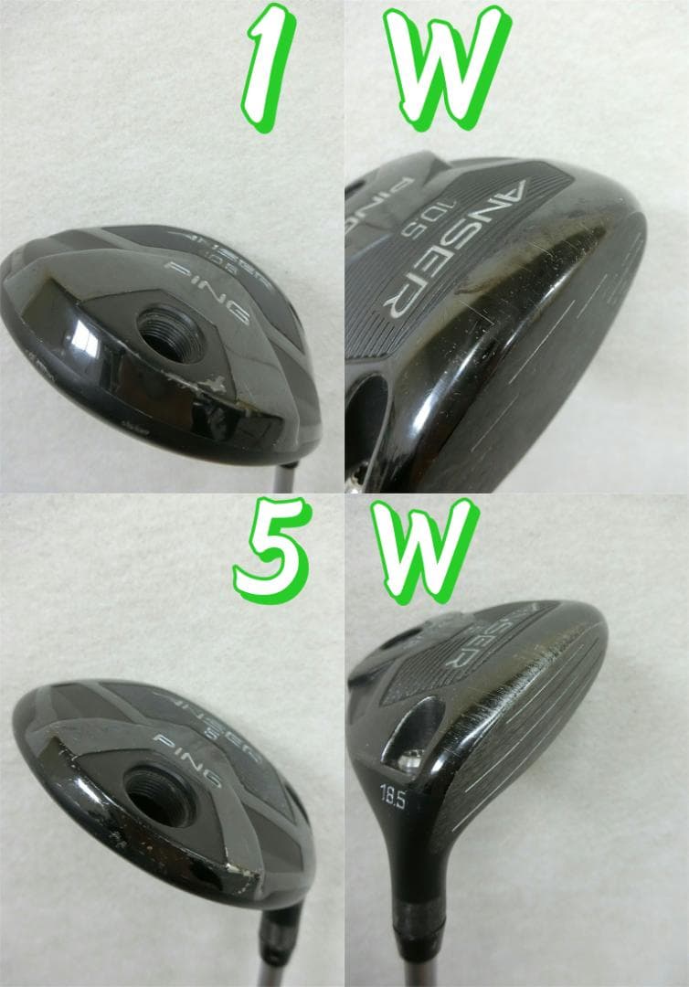 b720★初心者必見★ピン等メンズゴルフクラブ１４本セット